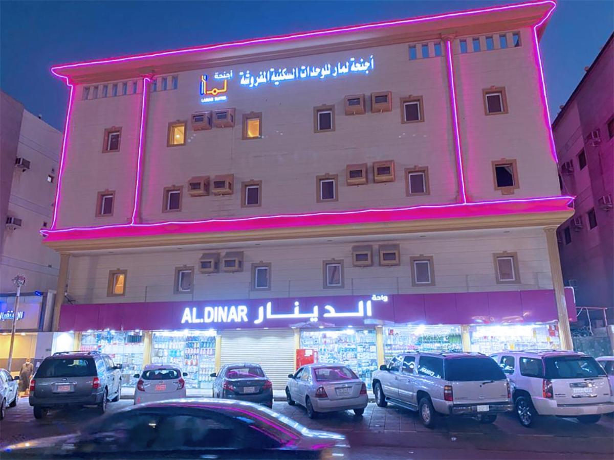 Lamar Aparthotel Джедда Экстерьер фото