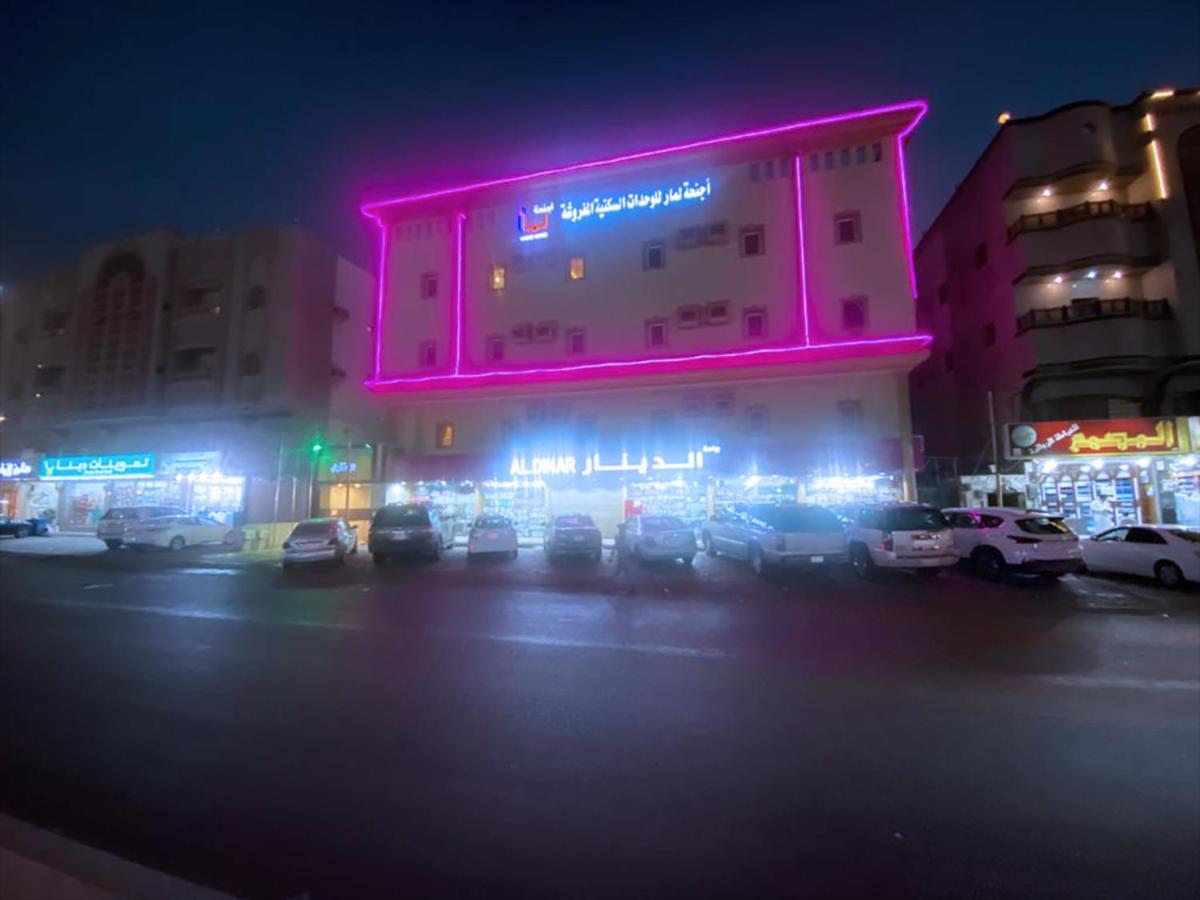 Lamar Aparthotel Джедда Экстерьер фото